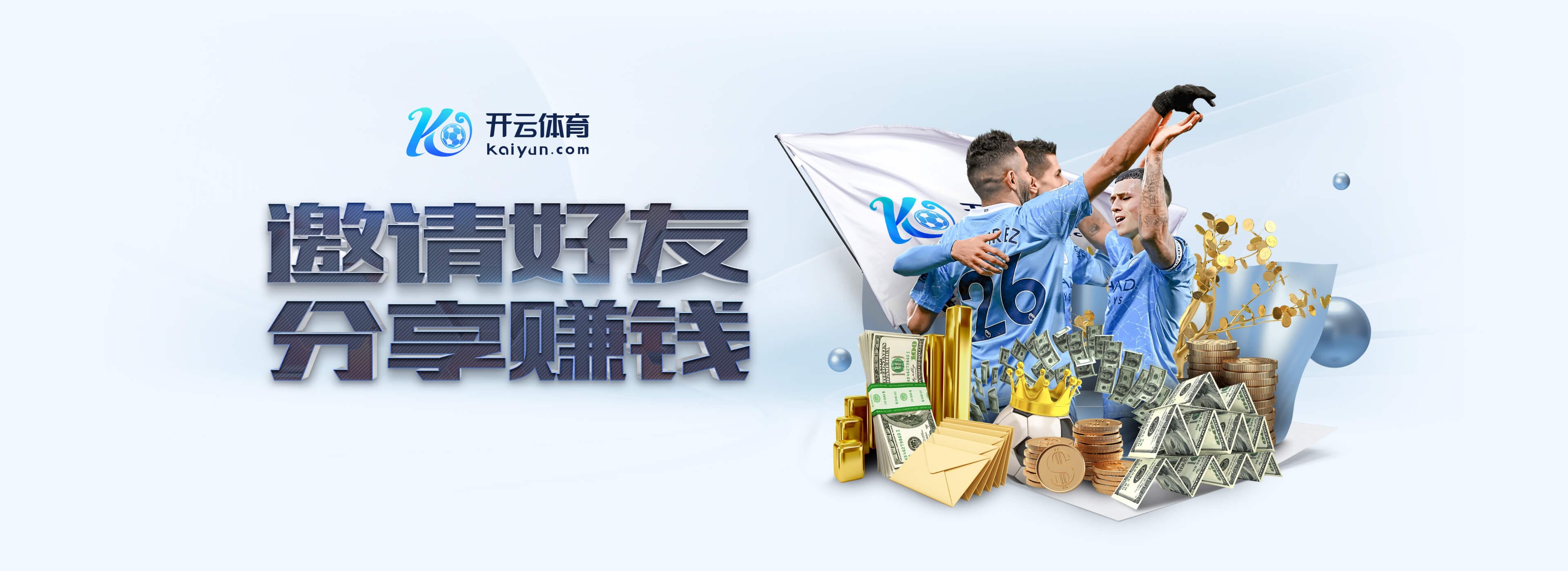 马马杜:非常自豪我们昨晚的表现以及球迷们的努力, 这就是精神!